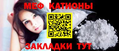 прущие грибы Берёзовский