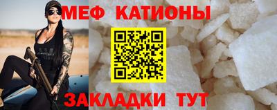 прущие грибы Берёзовский