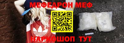 прущие грибы Берёзовский