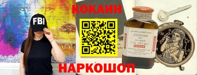прущие грибы Ноябрьск