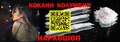 метадон Норильск