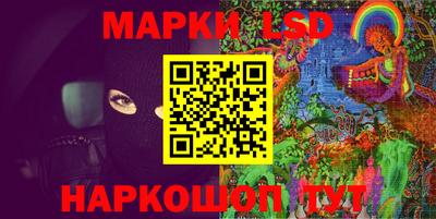 прущие грибы Берёзовский
