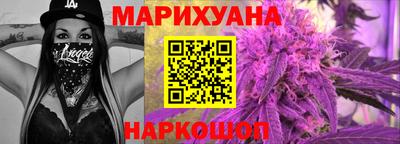 прущие грибы Берёзовский