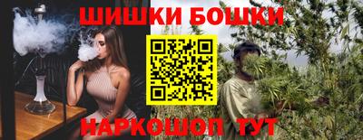 прущие грибы Берёзовский