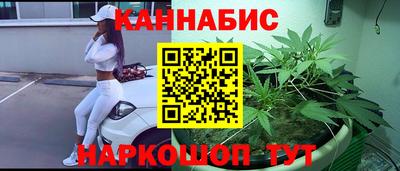 spice Беслан