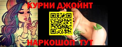 прущие грибы Берёзовский