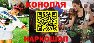 стаф Бийск