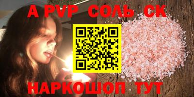 прущие грибы Берёзовский