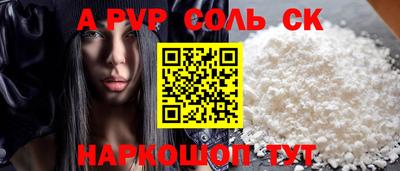 прущие грибы Берёзовский