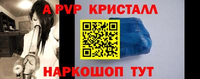 прущие грибы Берёзовский