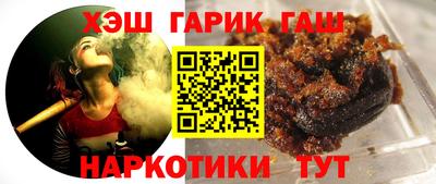 стаф Бийск