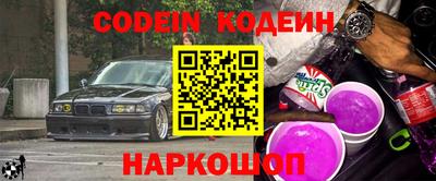 прущие грибы Берёзовский