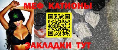 прущие грибы Берёзовский